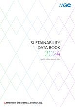 photo: the front cover of Sustainability Data Book 2024